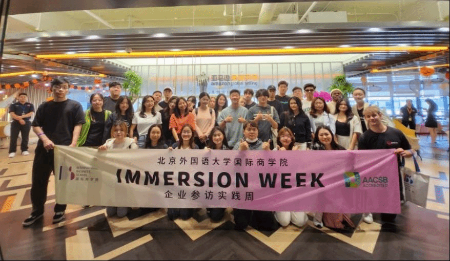 2023 Fall Immersion Week Recap