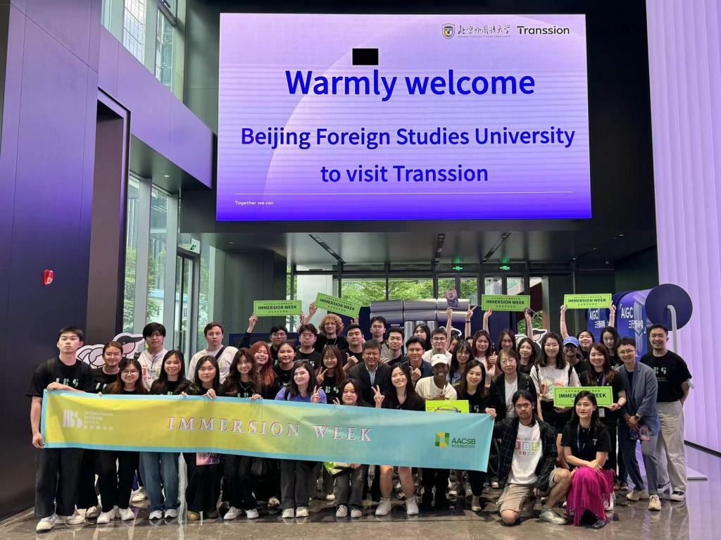 IBS.BFSU International Students Visit Shenzhen Transsion Holding Co.