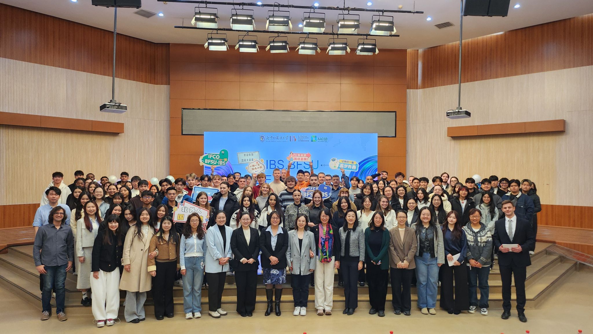 International Business School of Beijing Foreign Studies University (IBS.BFSU) Hosted Orientation Week events for Spring 2025 International Students