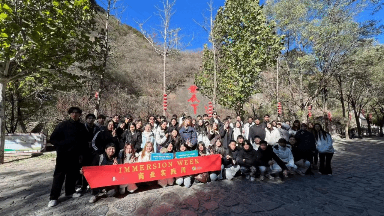 Classrooms in Motion: Understanding Chinese Culture Through an Ancient Village — IBS.BFSU International Students' Cultural Immersion Week