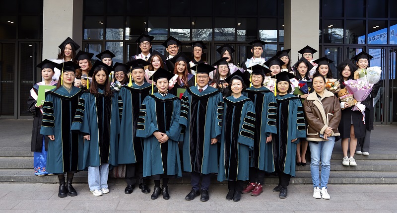 IBSBFSU Held Graduation Ceremony for the Class of 2024 Spring Intake Students