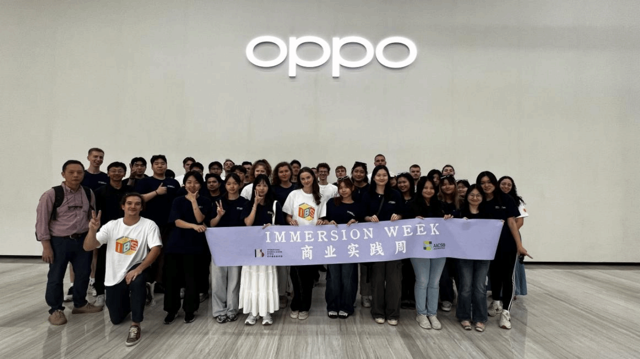 2025 Fall IBS.BFSU Immersion Week Concludes: International Students Gain Insights into China's Business and Cultural Pulse