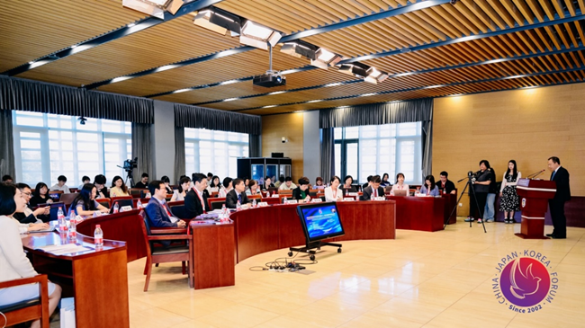 BFSU holds forum on cooperation among China, Japan, S Korea