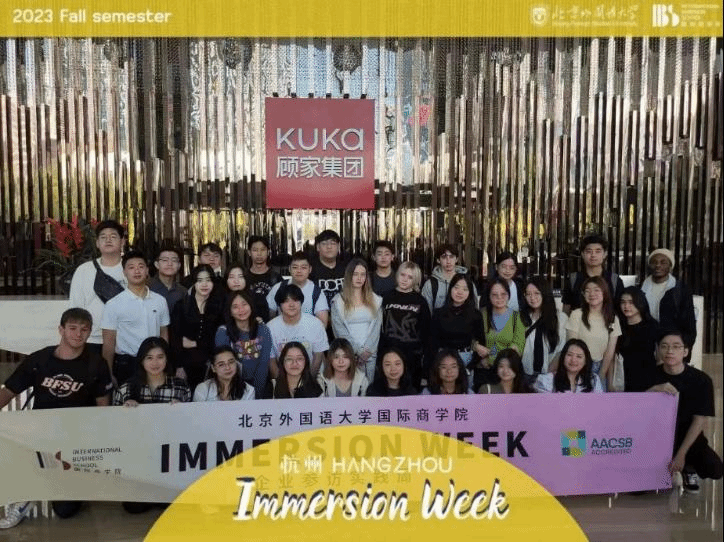 2023 Fall Immersion Week Highlights in Hangzhou