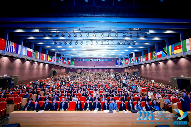 1764742446773012694.png 2025113010300024.png