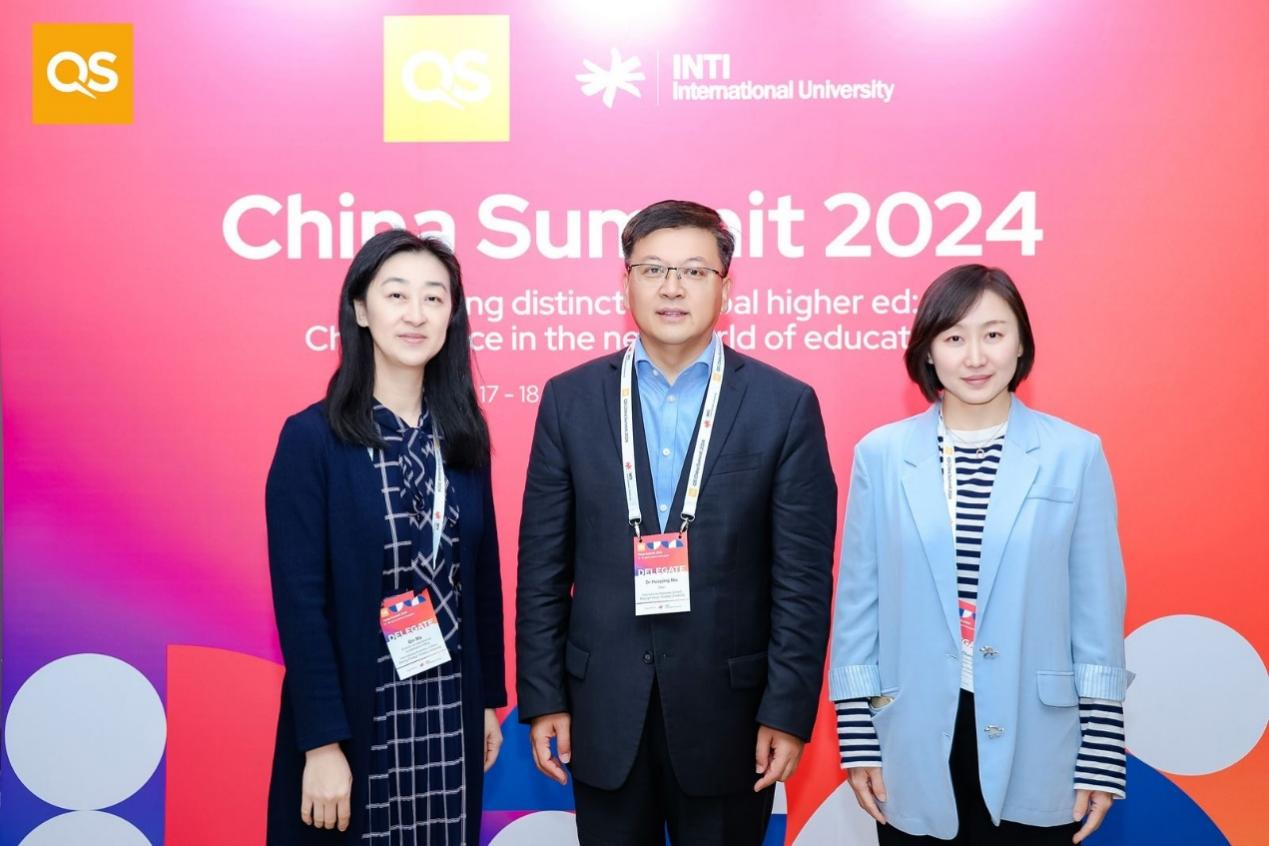 IBS faculty members were invited to attend the QS Higher Education Summit