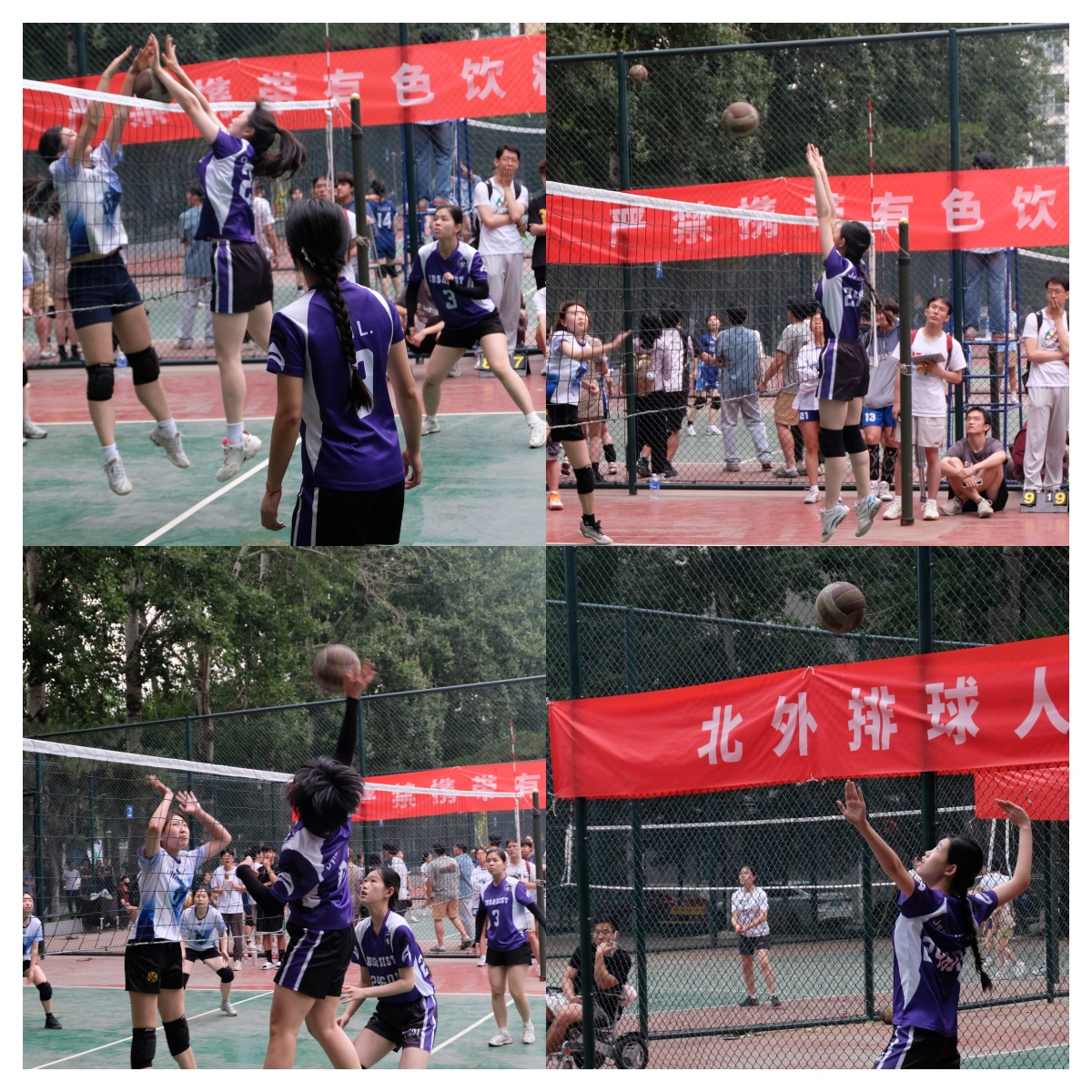 IBS Women's Volleyball team won the overall champion of the 2024 Beiwai Cup